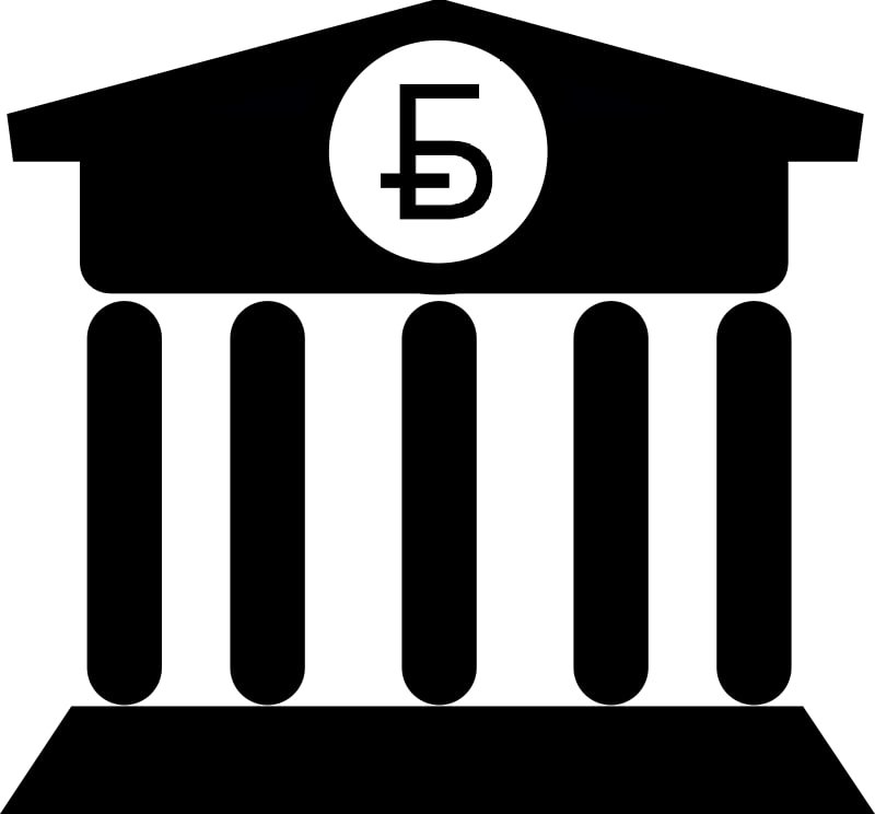 Банковский кредит.