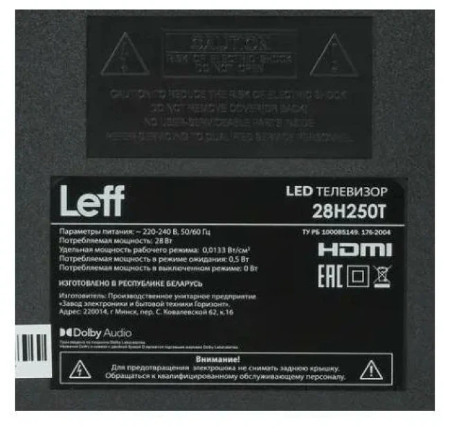 Led Телевизор Leff 28h250t Купить В Спб