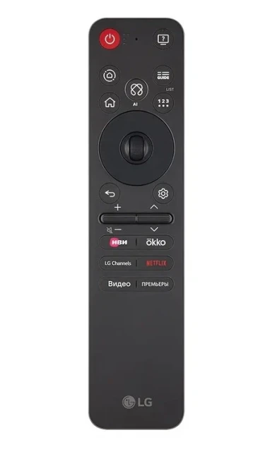 Телевизор LG OLED AI B5 OLED48B5RLA Телевизор LG OLED AI B5 OLED48B5RLA