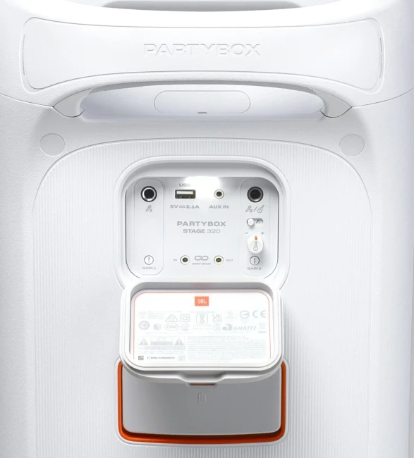 Колонка для вечеринок JBL PartyBox Stage 320 (белый) Колонка для вечеринок JBL PartyBox Stage 320 (белый)