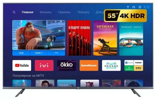 Телевизор Xiaomi Mi TV 4S 65 (международная версия) Телевизор Xiaomi Mi TV 4S 65 (международная версия)