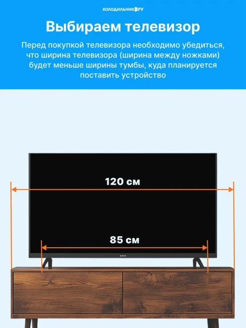 Телевизор QLED Samsung QE50LS03FAUXRU Телевизор QLED Samsung QE50LS03FAUXRU