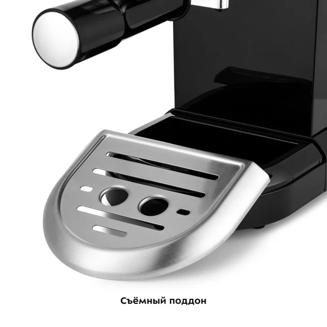 Рожковая кофеварка Kitfort KT-7115 Рожковая кофеварка Kitfort KT-7115