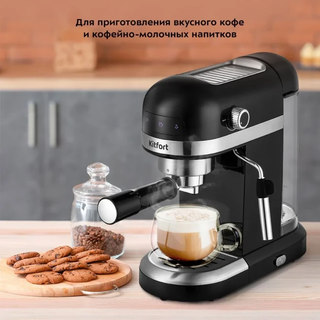 Рожковая кофеварка Kitfort KT-7115 Рожковая кофеварка Kitfort KT-7115