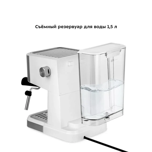 Кофеварка эспрессо Kitfort KT-7139 Кофеварка эспрессо Kitfort KT-7139