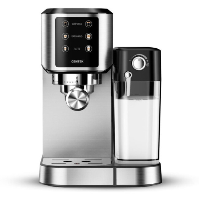 Кофеварка CENTEK CT-1169 Кофеварка CENTEK CT-1169