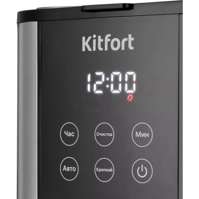 Кофеварка Kitfort КТ-7222 Кофеварка Kitfort КТ-7222