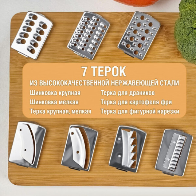 Кухонный комбайн Holt HT-FP-013 Кухонный комбайн Holt HT-FP-013