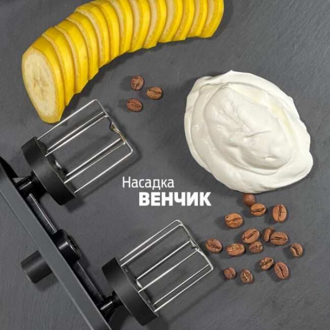 Кухонный комбайн Holt HT-FP-013 Кухонный комбайн Holt HT-FP-013