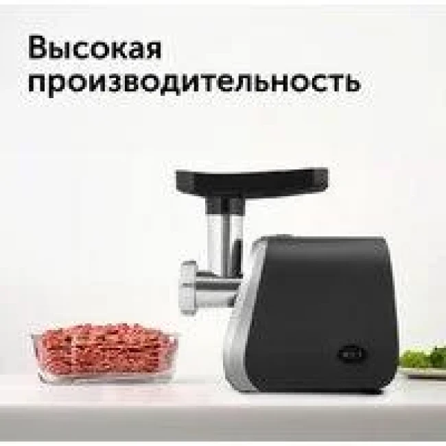 Мясорубка электрическая RED solution RMG-126 Мясорубка электрическая RED solution RMG-126