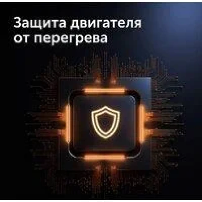 Мясорубка электрическая RED solution RMG-126 Мясорубка электрическая RED solution RMG-126