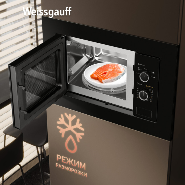 Микроволновая печь Weissgauff BMWO-206 Микроволновая печь Weissgauff BMWO-206