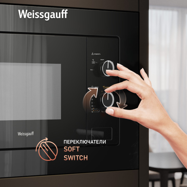 Микроволновая печь Weissgauff BMWO-206 Микроволновая печь Weissgauff BMWO-206