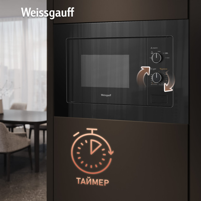 Микроволновая печь Weissgauff BMWO-206 Микроволновая печь Weissgauff BMWO-206