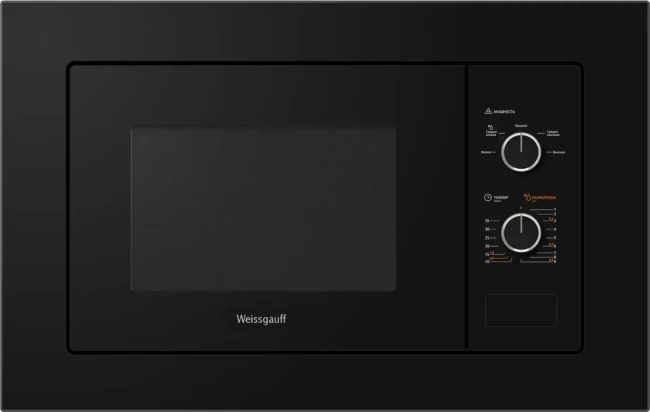 Микроволновая печь Weissgauff BMWO-206 Микроволновая печь Weissgauff BMWO-206