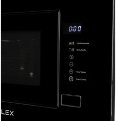 Микроволновая печь Lex Bimo 20.01 INOX - фото2