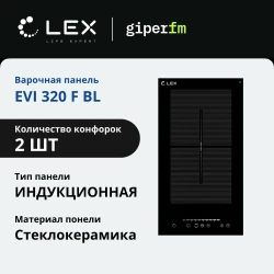 Варочная панель LEX EVI 320 F BL - фото