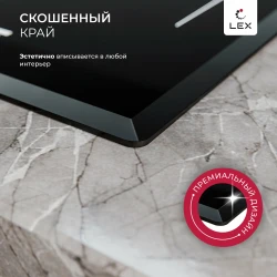 Электрическая варочная панель Lex EVH 642C BL - фото2