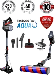 Пылесос Polaris PVCS 7090 HandStickPRO Aqua - фото