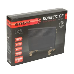 Конвектор Engy EN-1500 Loft - фото2