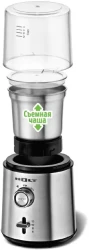 Электрическая кофемолка Holt HT-CGR-009 (нержавеющая сталь) - фото2