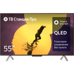 Телевизор Яндекс ТВ Станция Про с Алисой 55" YNDX-00101K - фото