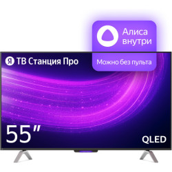 Телевизор Яндекс ТВ Станция Про с Алисой 55" YNDX-00101K - фото2