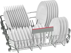 Встраиваемая посудомоечная машина Bosch SMV4EVX01E - фото2
