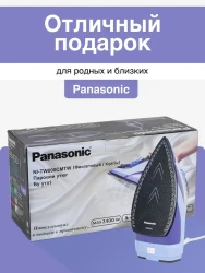 Утюг Panasonic NI-TW800CMTW - фото2