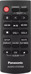 Колонка для вечеринок Panasonic SC-TMAX10 - фото2