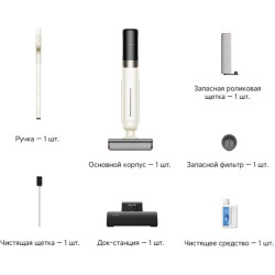 Вертикальный моющий пылесос Trouver Wet and Dry Vacuum K30 HMH14A (евровилка) - фото2