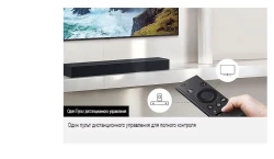 Саундбар Samsung HW-C400 - фото2