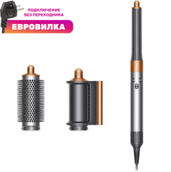 Мультистайлер Dyson Airwrap Origin Long HS05 (никель/медный) - фото