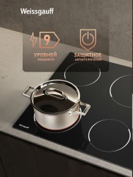 Электрическая варочная поверхность Weissgauff HV 640 BK - фото2