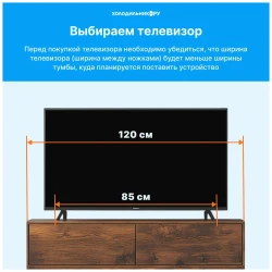 Телевизор LG QNED AI QNED82 43QNED82A6B - фото2