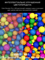 Телевизор Samsung QLED 4K Q7FA AI QE50Q7FAAUXRU - фото2