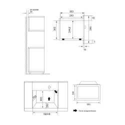 Микроволновая печь встраиваемая Weissgauff HMT-206 Inverter Grill - фото2
