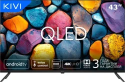 Телевизор KIVI M43UD75B - фото