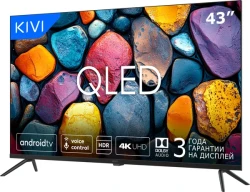 Телевизор KIVI M43UD75B - фото2