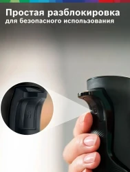 Блендер Bosch MSM6M871 - фото2