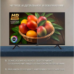 Телевизор Harper 32R777T - фото2