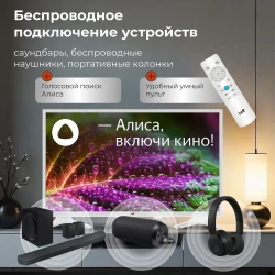 Телевизор LEFF 43U541T - фото2