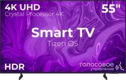 Телевизор Samsung Crystal UHD 4K U8000F UE55U8000FUXRU - фото