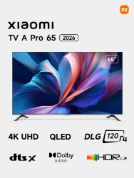 Телевизор Xiaomi TV A Pro 65" 2026 L65MB-APRU (международная версия) - фото2