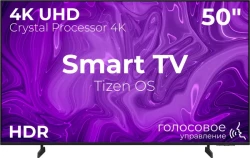 Телевизор Samsung Crystal UHD 4K U8000F UE50U8000FUXRU - фото