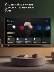 Телевизор Sber SDX-50U4127 - фото2