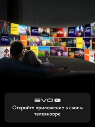 Телевизор Haier 55 Smart TV S7 - фото2