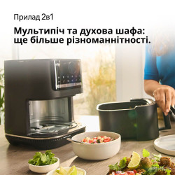 Аэрогриль Braun HF5054I - фото2