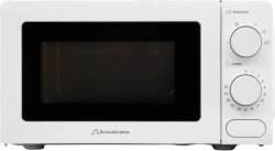 Микроволновая печь Schaub Lorenz SLM EW01M - фото