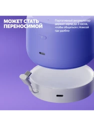 Умная колонка Яндекс Станция Лайт 2 (зеленый) - фото2